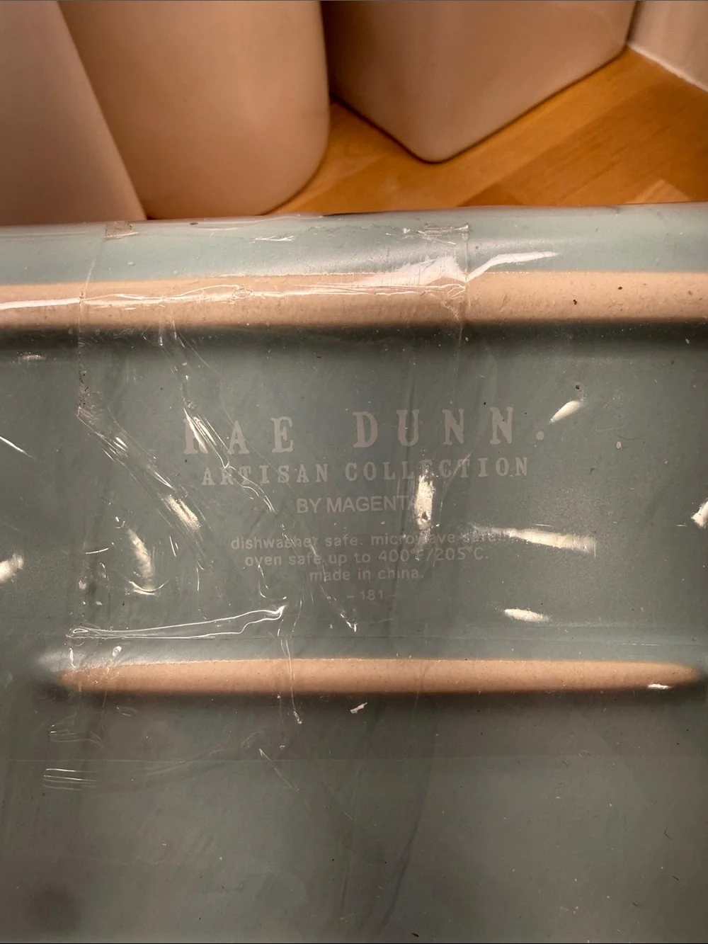 Rae Dunn Mom's Kitchen Light Blue Baker